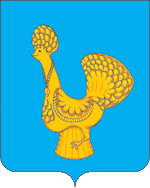 Герб Спасского района Пензенской области